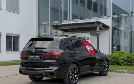 BMW X7, 2020 год, 8 650 000 рублей, 15 фотография