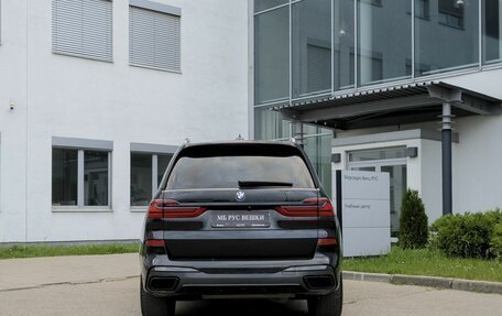 BMW X7, 2020 год, 8 650 000 рублей, 16 фотография