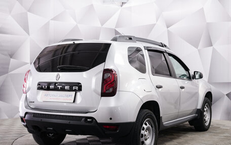 Renault Duster, 2020 год, 1 385 000 рублей, 5 фотография