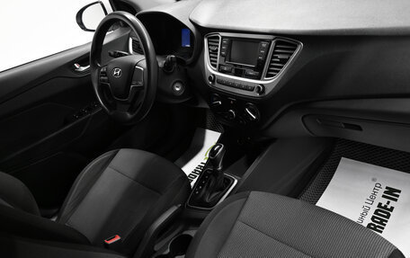 Hyundai Solaris II рестайлинг, 2021 год, 1 445 000 рублей, 13 фотография