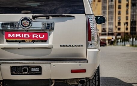 Cadillac Escalade III, 2013 год, 2 610 000 рублей, 9 фотография