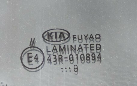 KIA Rio IV, 2019 год, 1 598 000 рублей, 13 фотография