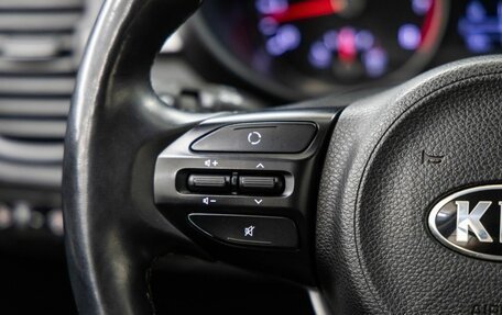 KIA Rio IV, 2019 год, 1 598 000 рублей, 23 фотография