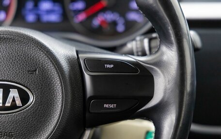 KIA Rio IV, 2019 год, 1 598 000 рублей, 24 фотография