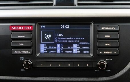KIA Rio IV, 2019 год, 1 598 000 рублей, 18 фотография