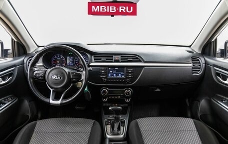 KIA Rio IV, 2019 год, 1 598 000 рублей, 15 фотография