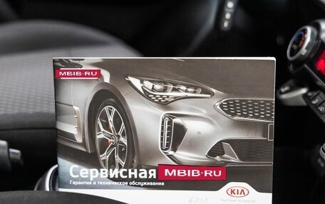 KIA Rio IV, 2019 год, 1 598 000 рублей, 40 фотография