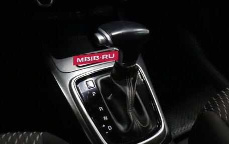 KIA Rio IV, 2019 год, 1 187 000 рублей, 14 фотография