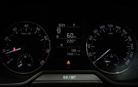Skoda Octavia, 2014 год, 1 075 000 рублей, 11 фотография