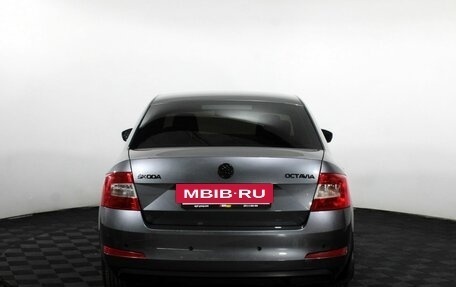 Skoda Octavia, 2014 год, 1 075 000 рублей, 6 фотография