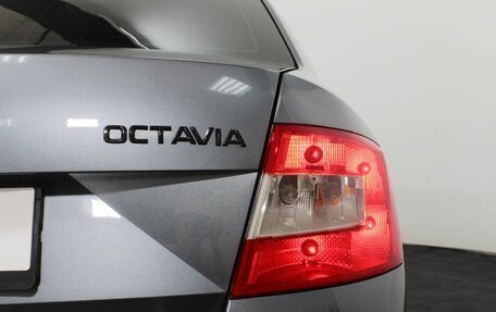 Skoda Octavia, 2014 год, 1 075 000 рублей, 20 фотография
