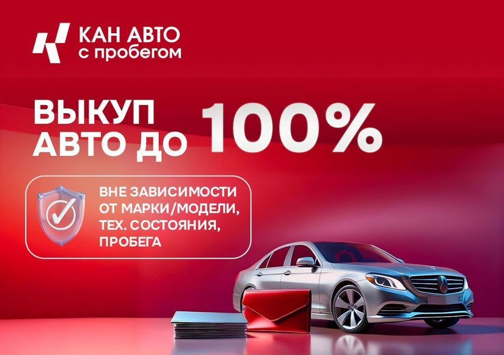 Audi A4, 2019 год, 2 649 653 рублей, 9 фотография