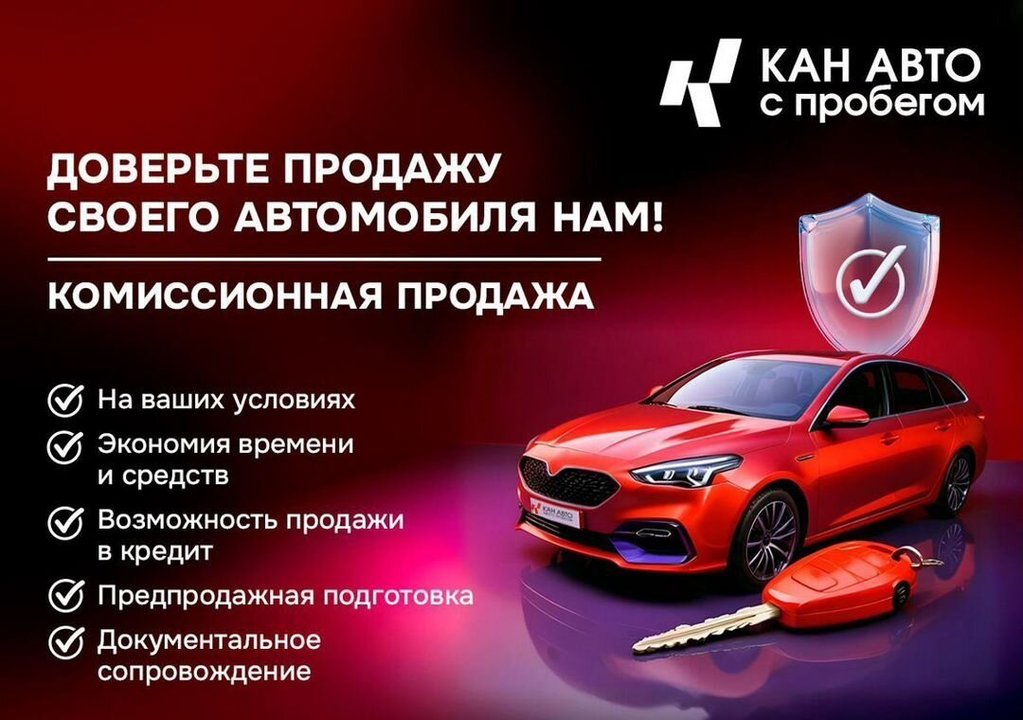 Audi A4, 2019 год, 2 649 653 рублей, 6 фотография