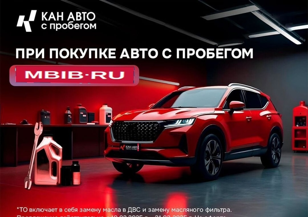 Audi A4, 2019 год, 2 649 653 рублей, 3 фотография