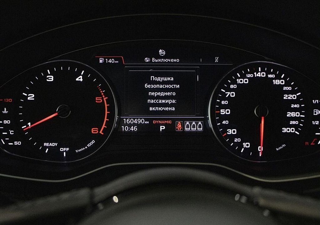 Audi A4, 2019 год, 2 649 653 рублей, 10 фотография