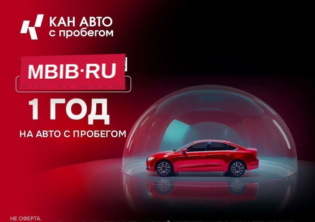 Audi A4, 2019 год, 2 649 653 рублей, 12 фотография