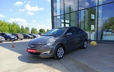 Hyundai Solaris II рестайлинг, 2016 год, 1 025 000 рублей, 1 фотография