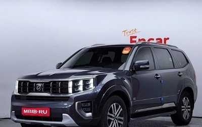 KIA Mohave I, 2021 год, 3 750 000 рублей, 1 фотография