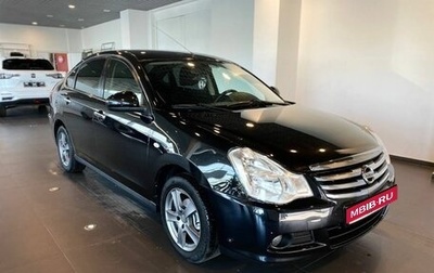Nissan Almera, 2017 год, 995 000 рублей, 1 фотография
