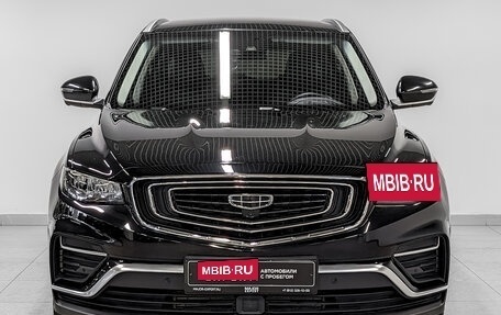Geely Atlas, 2022 год, 1 990 000 рублей, 2 фотография