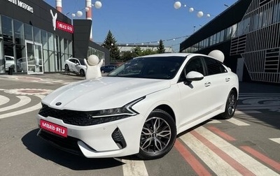 KIA K5, 2021 год, 2 545 000 рублей, 1 фотография