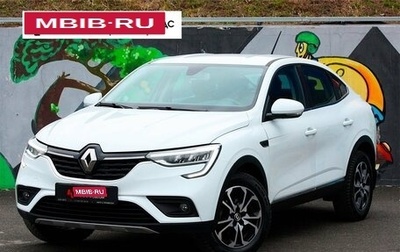Renault Arkana I, 2019 год, 1 608 000 рублей, 1 фотография