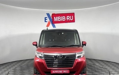 Toyota Roomy I, 2017 год, 1 089 000 рублей, 1 фотография