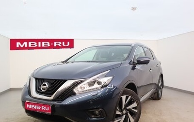 Nissan Murano, 2018 год, 2 990 000 рублей, 1 фотография