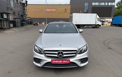 Mercedes-Benz E-Класс, 2017 год, 3 000 000 рублей, 1 фотография