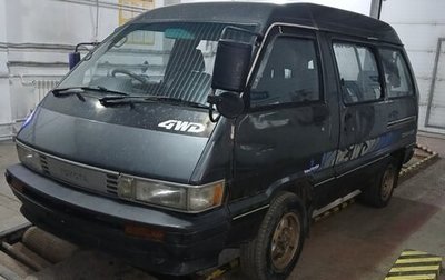 Toyota Town Ace III, 1989 год, 290 000 рублей, 1 фотография