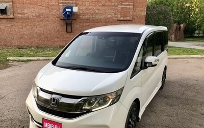 Honda Stepwgn IV, 2016 год, 1 650 000 рублей, 1 фотография