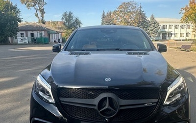 Mercedes-Benz GLE, 2016 год, 3 900 000 рублей, 1 фотография