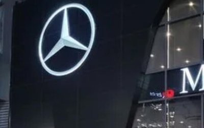 Mercedes-Benz G-Класс AMG, 2024 год, 16 100 000 рублей, 1 фотография