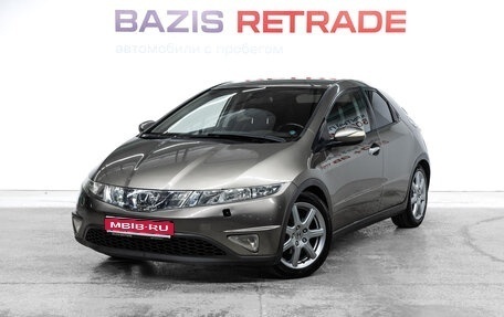 Honda Civic VIII, 2006 год, 675 000 рублей, 1 фотография
