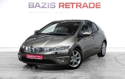 Honda Civic VIII, 2006 год, 675 000 рублей, 1 фотография