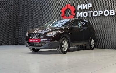 Nissan Qashqai, 2012 год, 970 000 рублей, 1 фотография