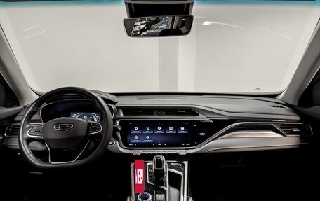 Geely Atlas, 2022 год, 1 990 000 рублей, 14 фотография