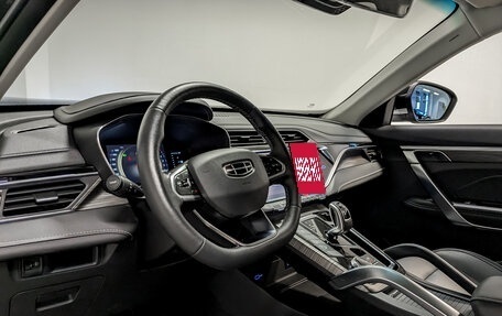 Geely Atlas, 2022 год, 1 990 000 рублей, 16 фотография