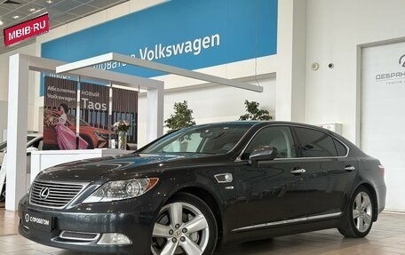 Lexus LS IV, 2006 год, 1 290 000 рублей, 1 фотография