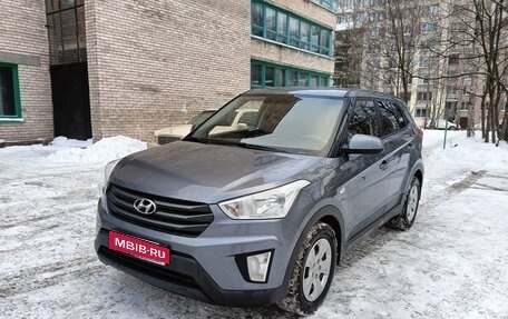 Hyundai Creta I рестайлинг, 2019 год, 1 500 000 рублей, 1 фотография