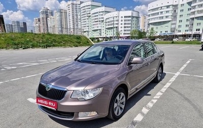 Skoda Superb III рестайлинг, 2012 год, 1 280 000 рублей, 1 фотография