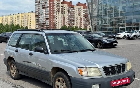 Subaru Forester, 2002 год, 400 000 рублей, 1 фотография