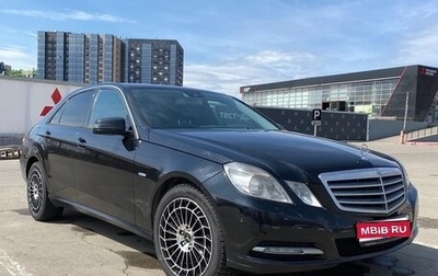 Mercedes-Benz E-Класс, 2010 год, 1 590 000 рублей, 1 фотография