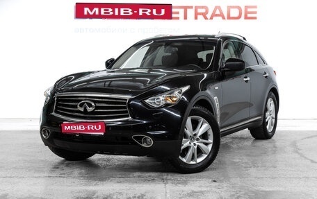 Infiniti QX70, 2015 год, 2 249 000 рублей, 1 фотография