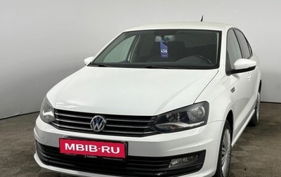 Volkswagen Polo VI (EU Market), 2018 год, 1 335 000 рублей, 1 фотография