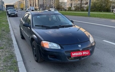 Dodge Stratus II, 2001 год, 170 000 рублей, 1 фотография