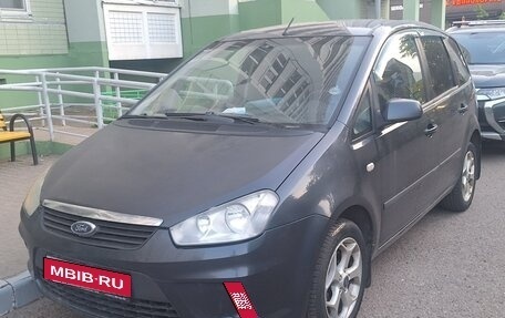 Ford C-MAX I рестайлинг, 2007 год, 471 000 рублей, 1 фотография