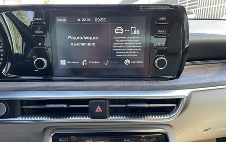 KIA K5, 2021 год, 2 545 000 рублей, 12 фотография
