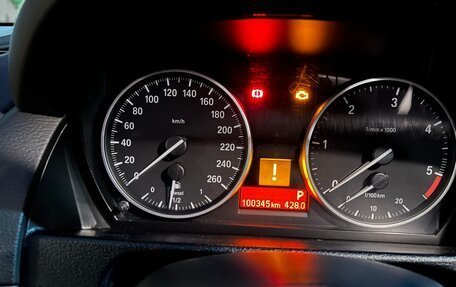 BMW X1, 2013 год, 1 600 000 рублей, 12 фотография