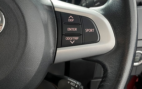 Toyota Roomy I, 2017 год, 1 089 000 рублей, 18 фотография